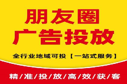 竞价SEM策略在金融行业的成功实践